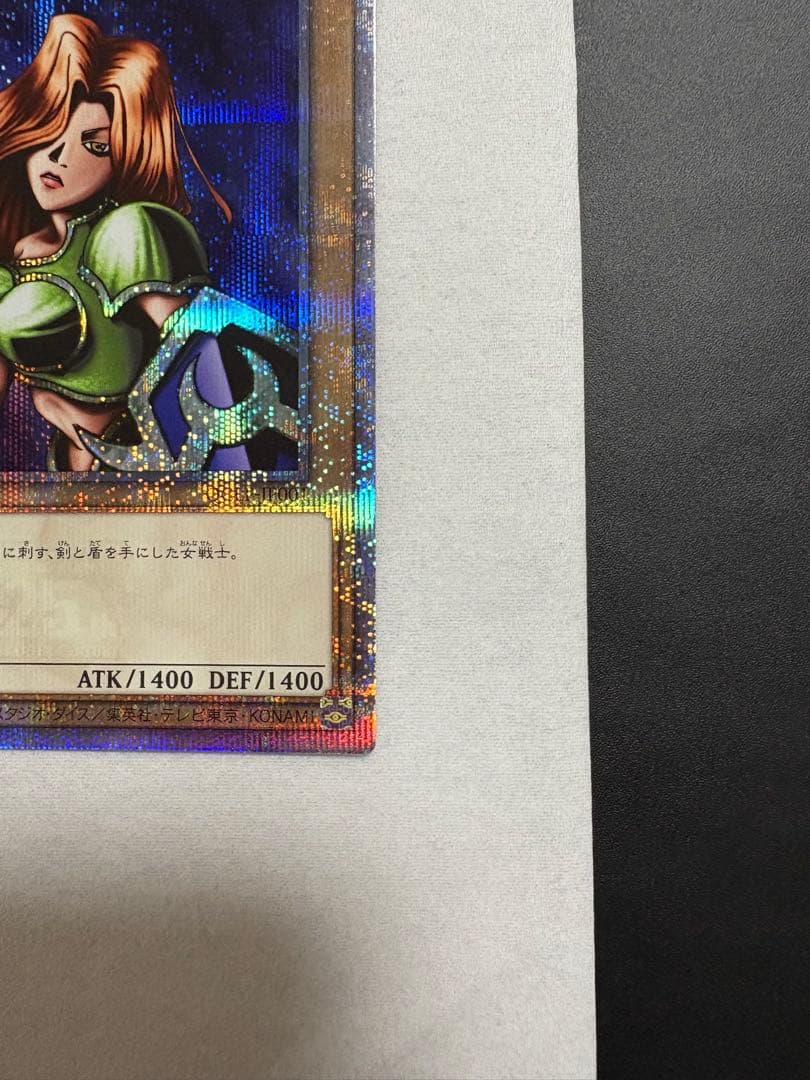 女剣士カナン　25th　クオシク