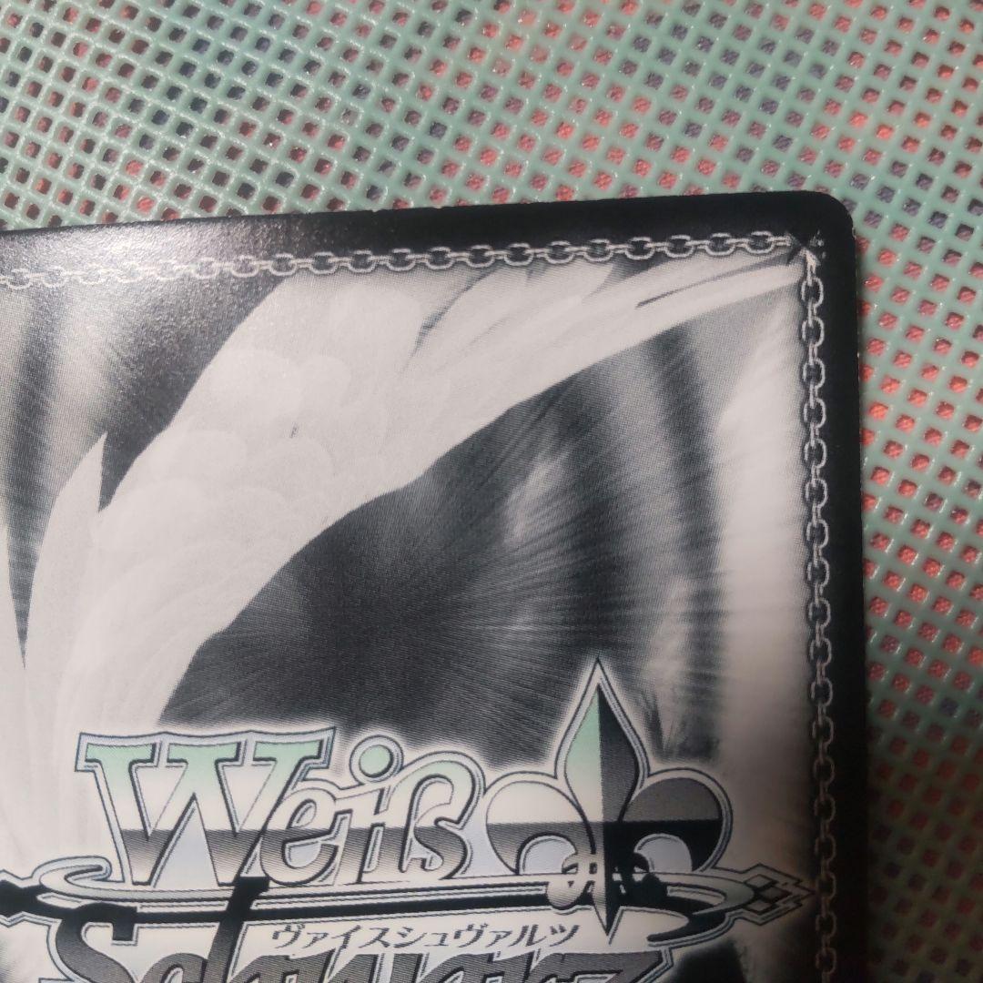 ヴァイスシュバルツ　“悪魔使い”ヤマト　SP　サイン