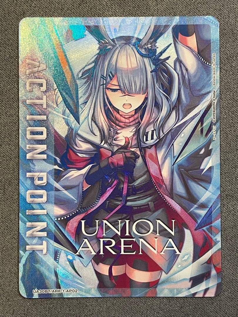 アークナイツ フロストノヴァ AP アクションポイント 美品 ユニオン