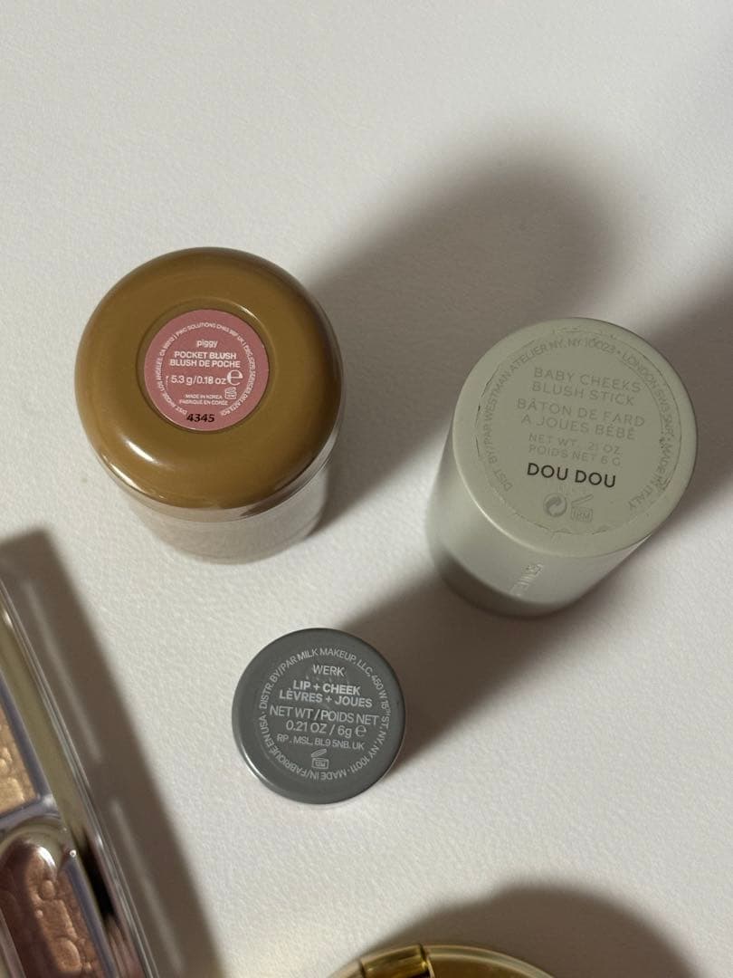 コスメまとめ売り Rhode Dior Westman Atelier Milk