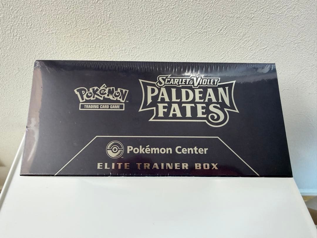 エリートトレーナーボックス PALDEAN FATES ポケモンセンター版