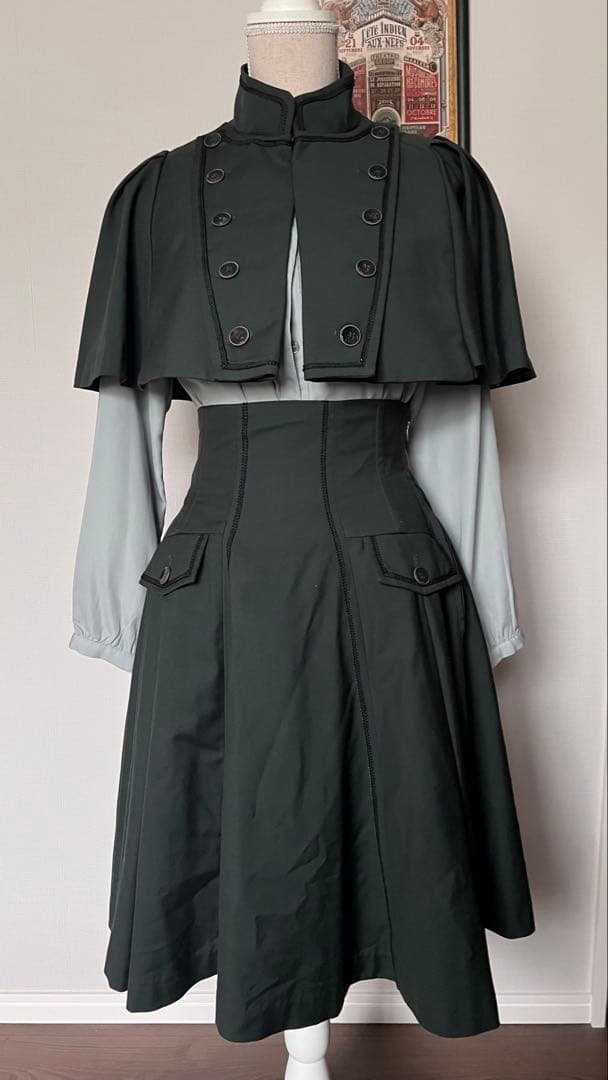 Sheglit Orléans ケープ&スカートセット