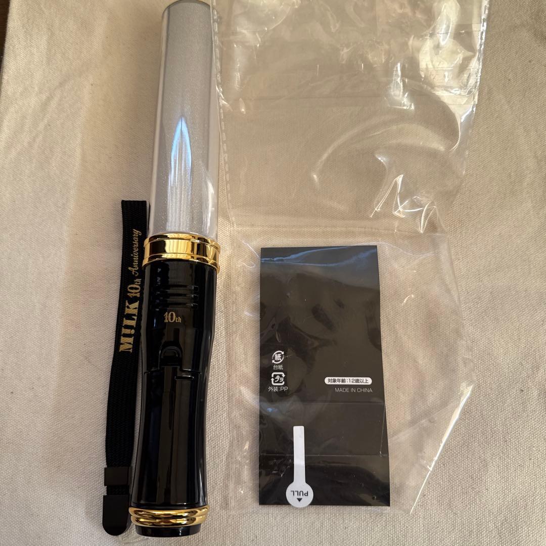 MILK 10周年 キャンドリ ペンライト 山中柔太朗 白 ホワイト
