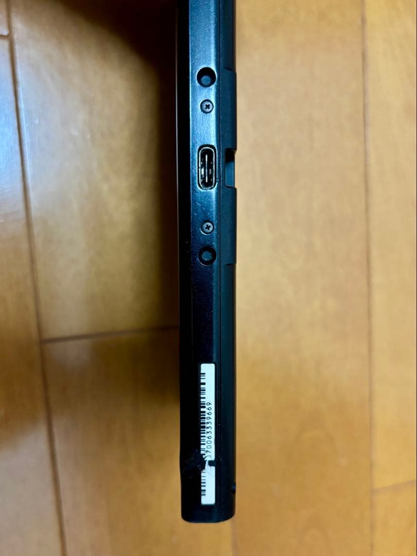 Nintendo Switch　本体➕おまけ付き