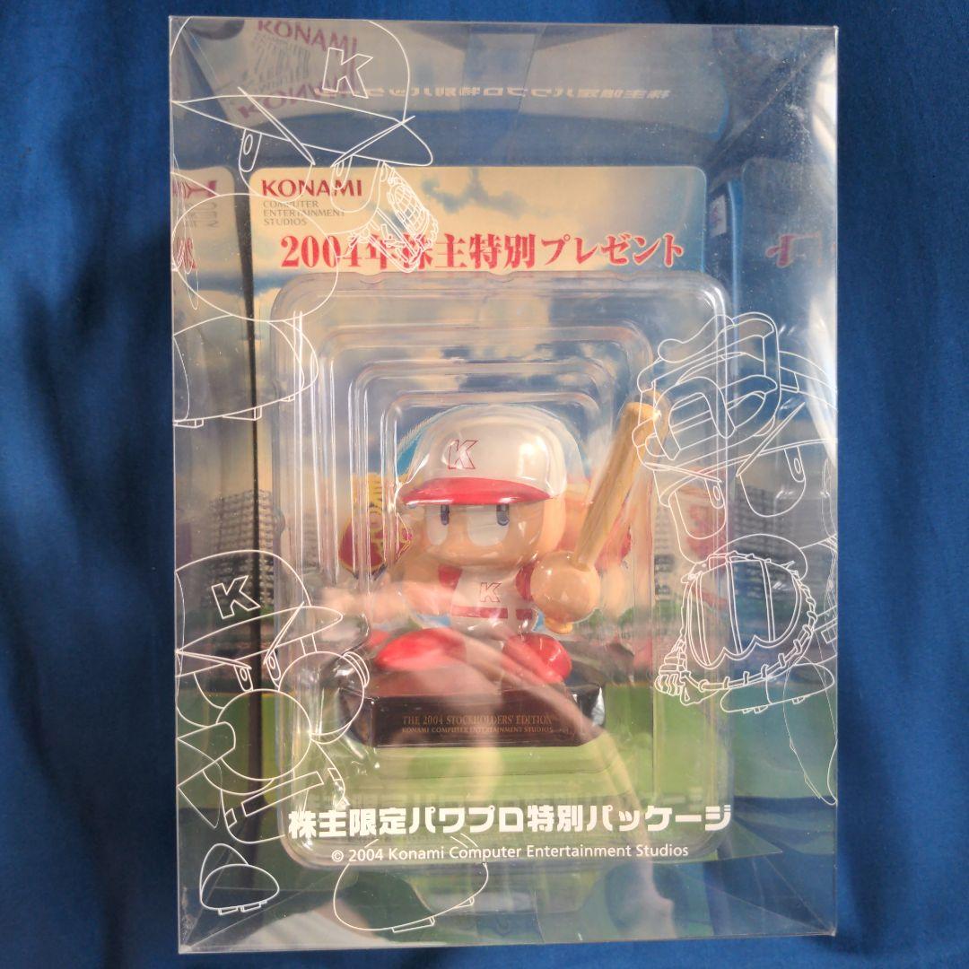 KONAMI 2004年株主特別プレゼント パワプロクン限定フィギュア - メルカリ