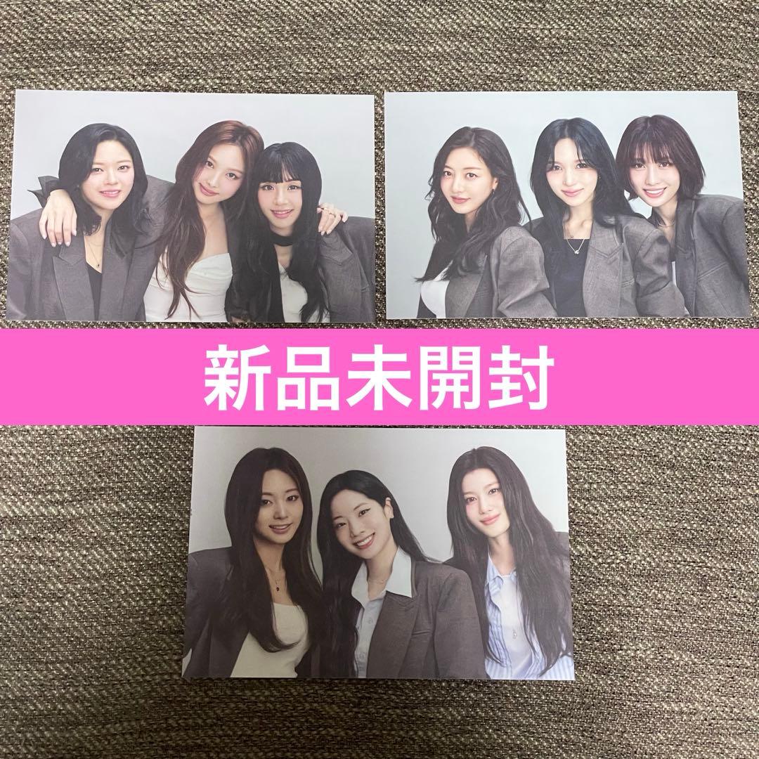 新品未開封】 TWICE シーグリ 2026 ポストカード 特典 - メルカリ