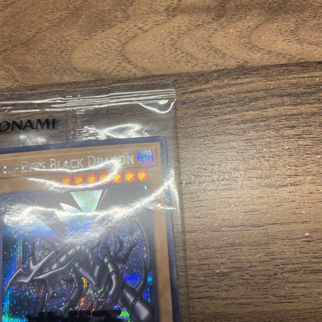 遊戯王 NIKE ノベルティ レッドアイズブラックドラゴン 非売品