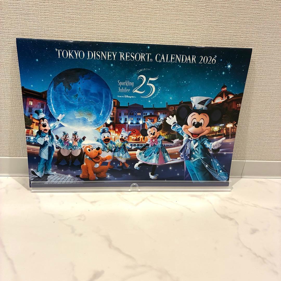 東京ディズニーリゾート 2026年版カレンダー 非売品