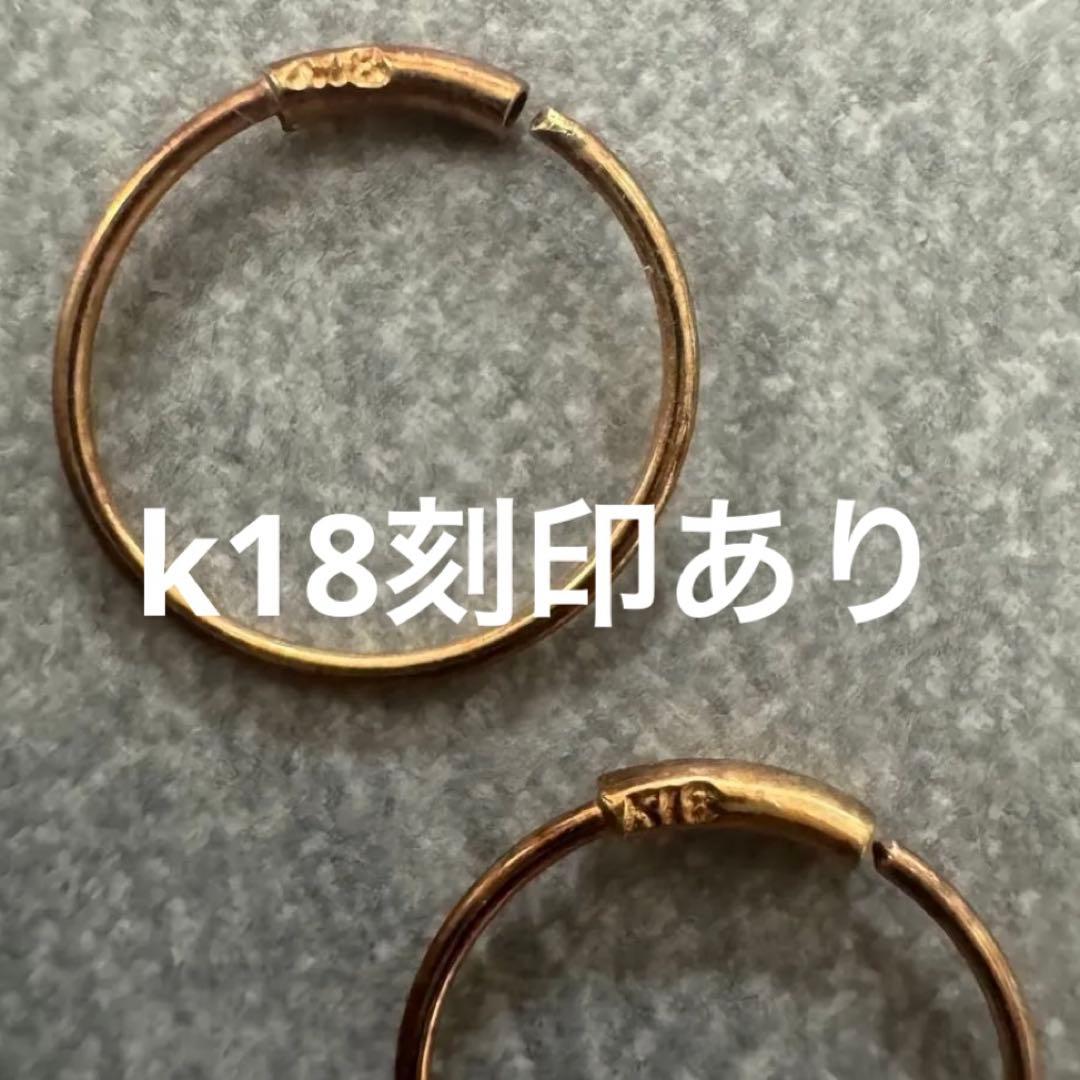 遺品整理 大量 k18刻印ピアスあり ブランドアクセサリー パール ネックレス