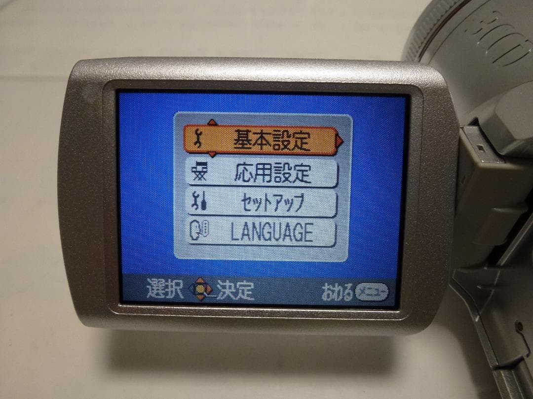 美品　動作品　Mini DV　パナソニックビデオカメラ　NV-GS250　大人気