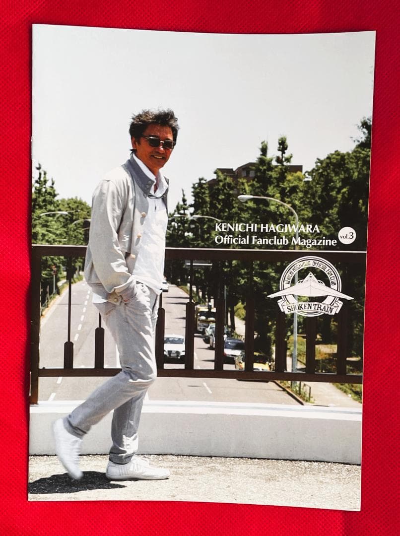 【貴重】萩原健一 FC会報誌／FC会員証／FCグッズ一式