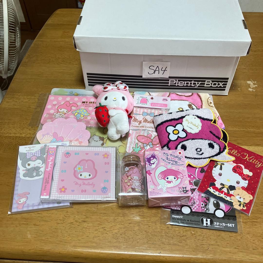 サンリオ　マイメロディ 激レア品他セット〜SA4 サンリオ マイメロディ 激レア品他セット〜SA4