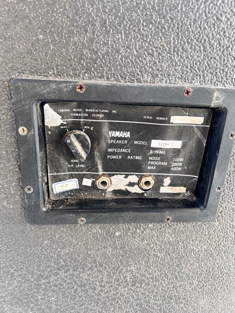 ① YAMAHA ステージメインスピーカー　S115H Ⅱ 16259