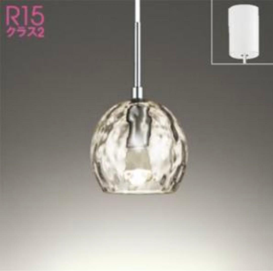 ODELIC AQUA ペンダントライト R15 クリア A97370031