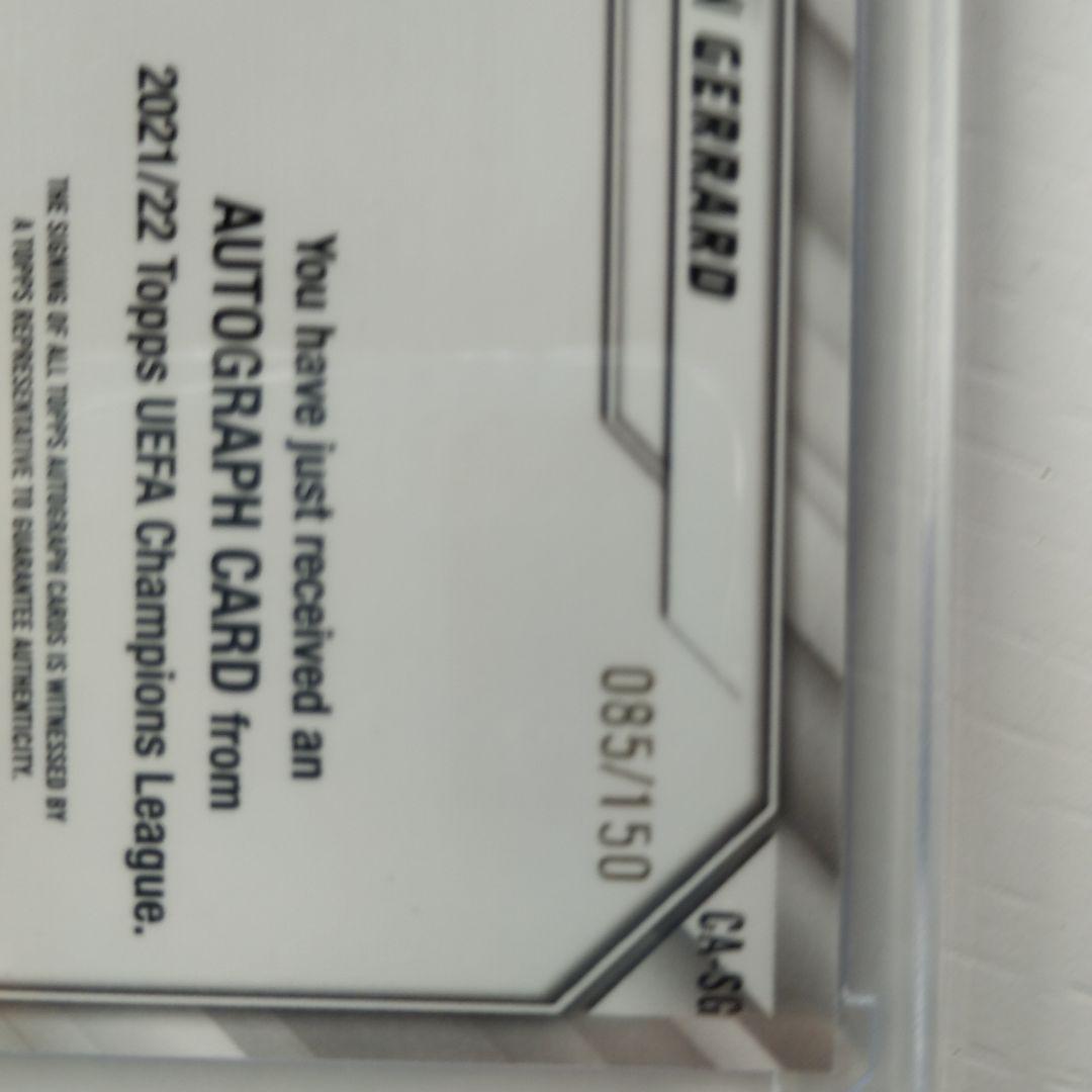 スティーブンジェラード(リバプール)150枚限定直筆サインカード