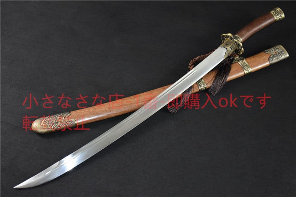 武具　刀装具　日本刀　模造刀   居合刀 斬魂