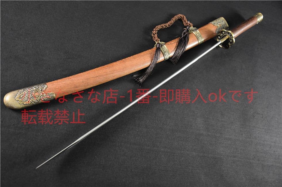 武具　刀装具　日本刀　模造刀   居合刀 斬魂