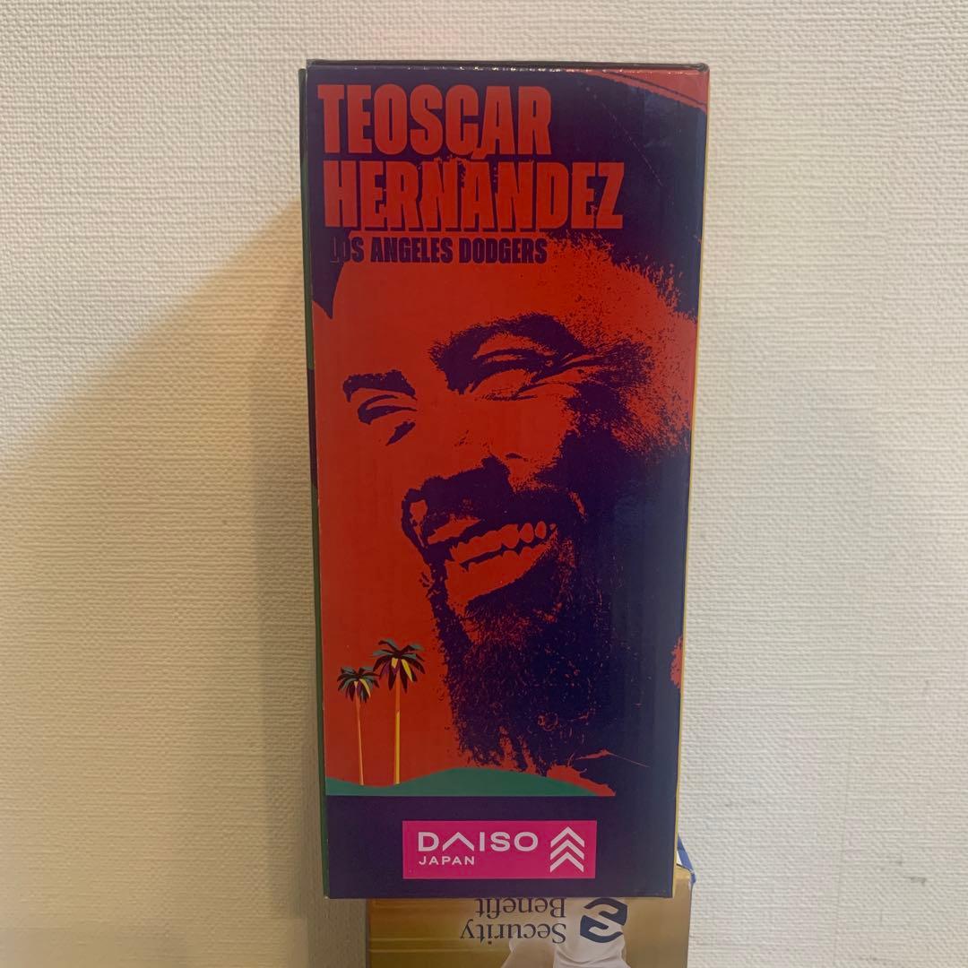 Dodgers Teoscar Hernández ボブルヘッド
