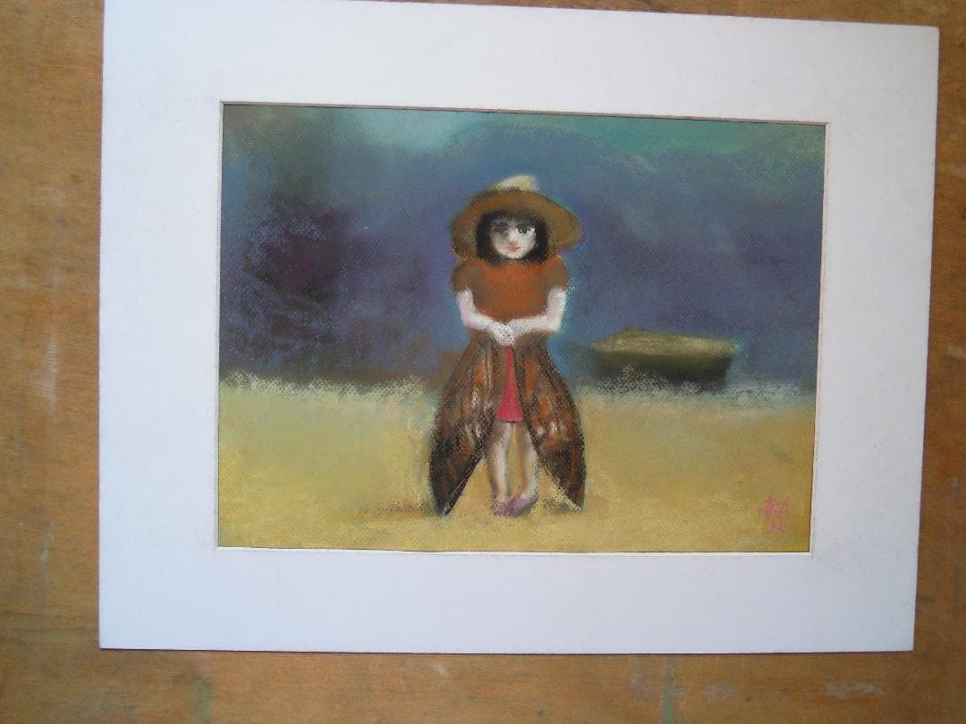 夏の終わり 夏の終わり (feat. Staxx T) - YouTube