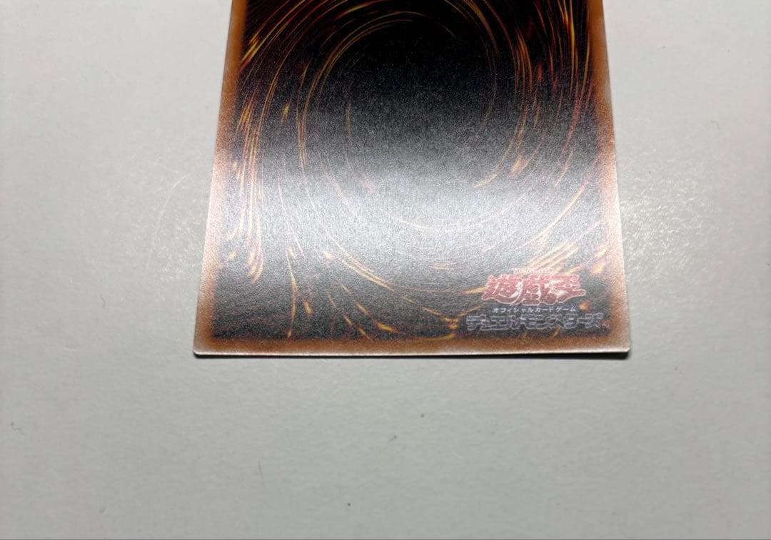 ブラックマジシャンガール　絵違い　UNITY 25thレア　クオシク