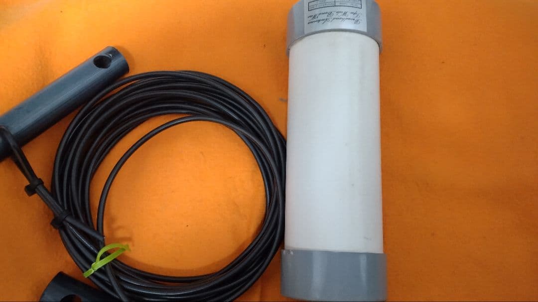 1.9〜50MHz ロングワイヤータイプブロードバンドアンテナ BB250