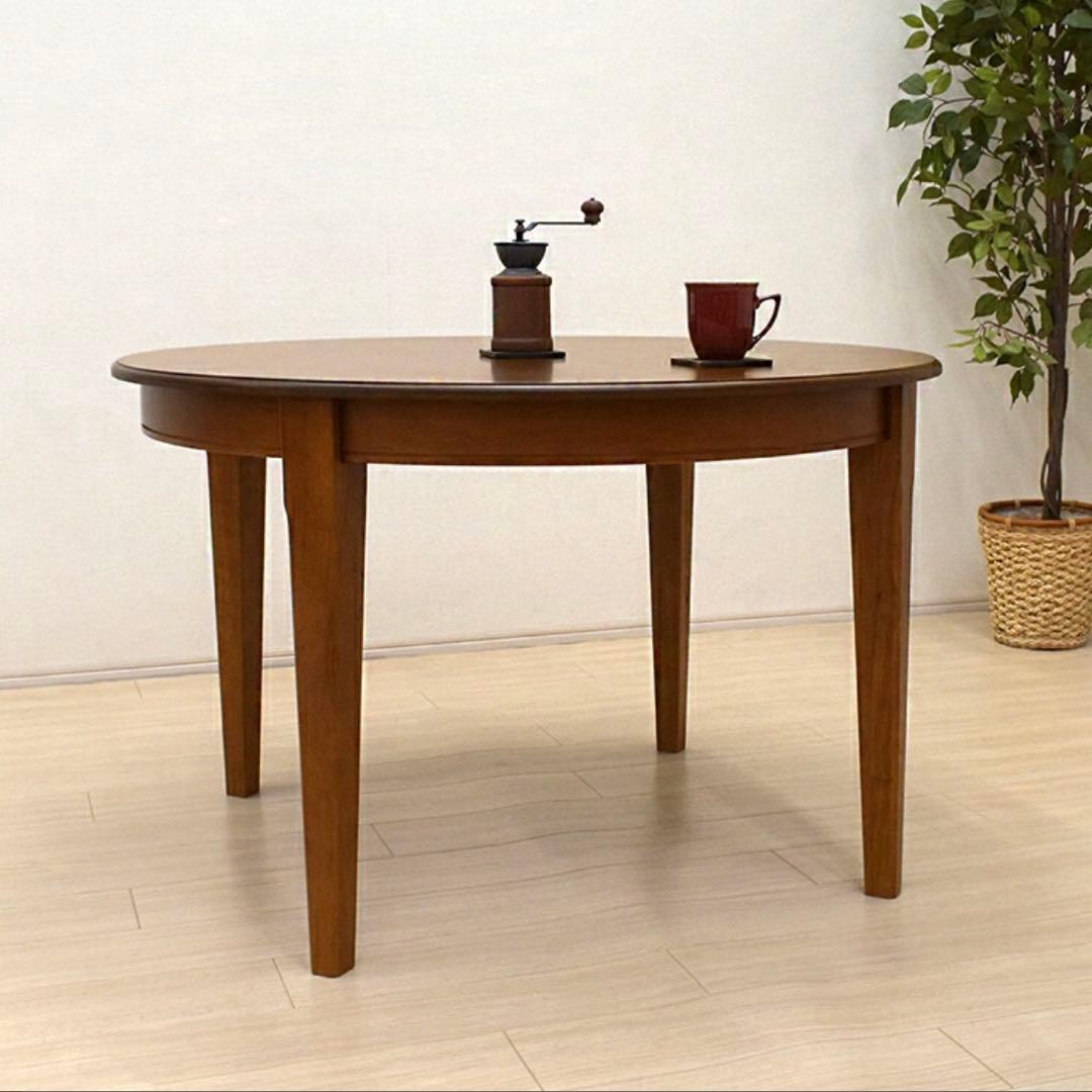 ダイニングテーブル/丸テーブル(引越しのため6/25まで掲載)