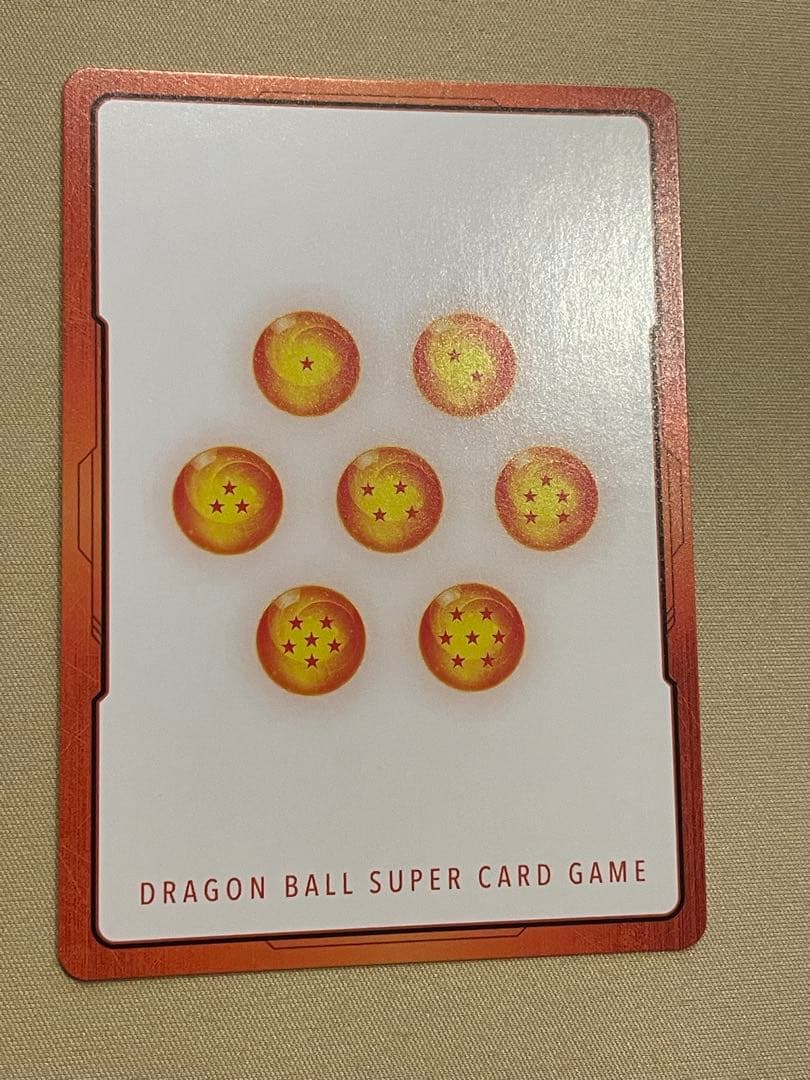 【美品】ドラゴンボール　エナジーマーカー　金　3巻　E-44 パラレル