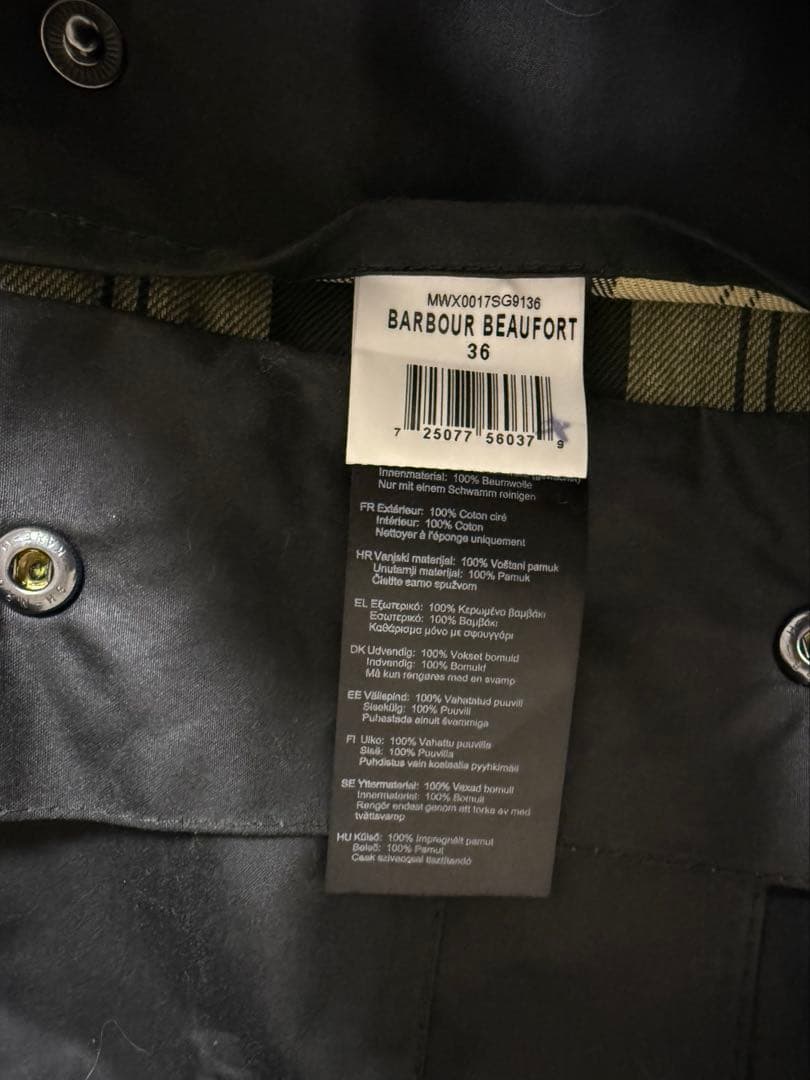 Barbour バブアー ビューフォート　セージ　サイズ36 英国製