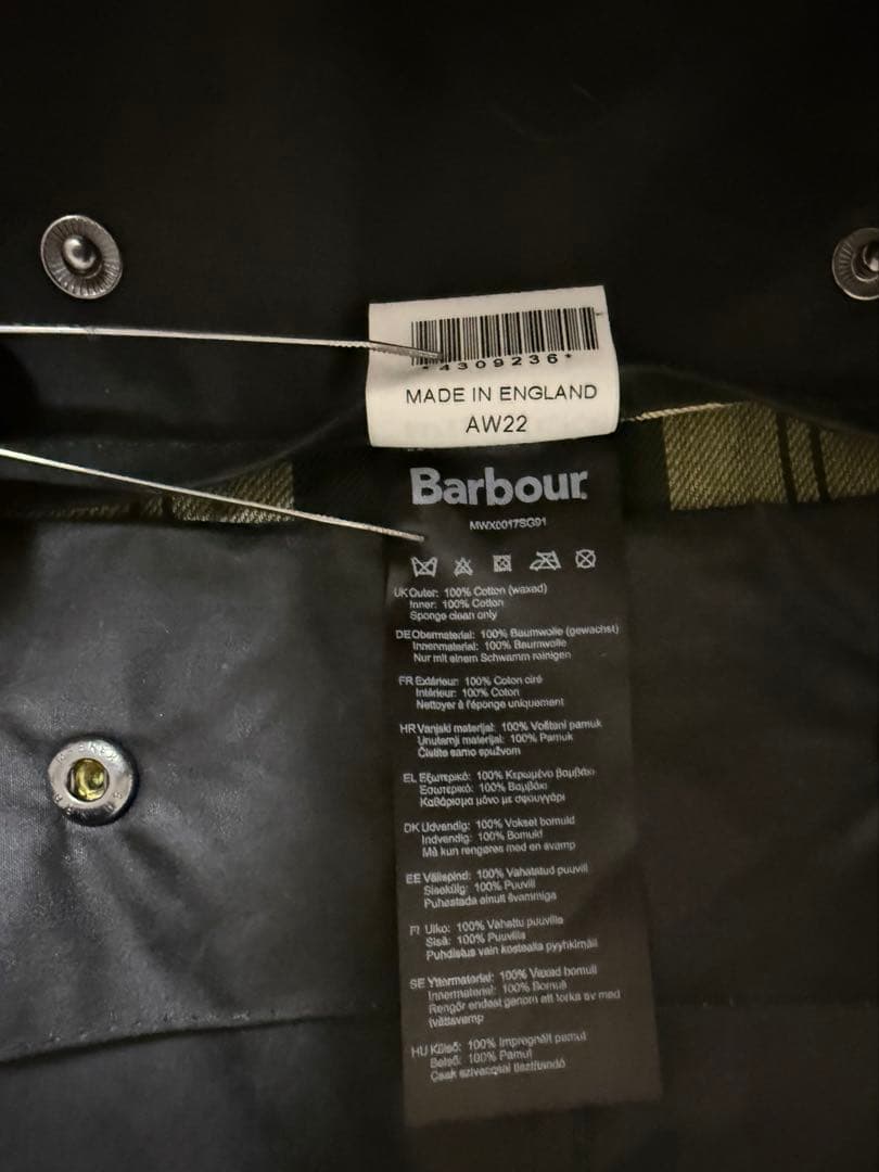 Barbour バブアー ビューフォート　セージ　サイズ36 英国製