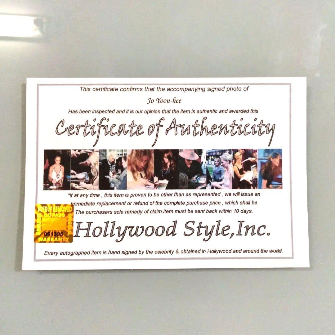 チョ・ユニ直筆サイン入り2Lサイズ写真…Jo Yoon-hee…ナイン