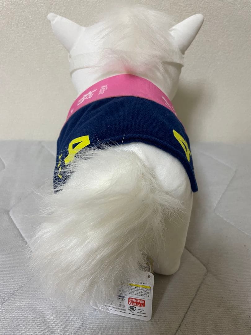 サラブレッドコレクション GBぬいぐるみ ソダシ