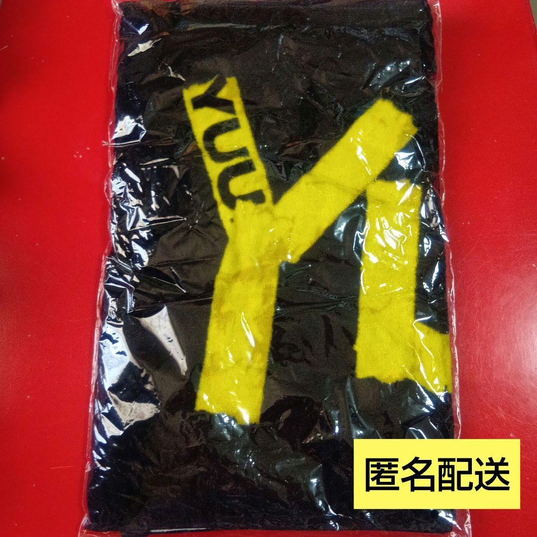 優里 ゆーりんち ホールツアー 2025 YUURI フェイスタオル - メルカリ