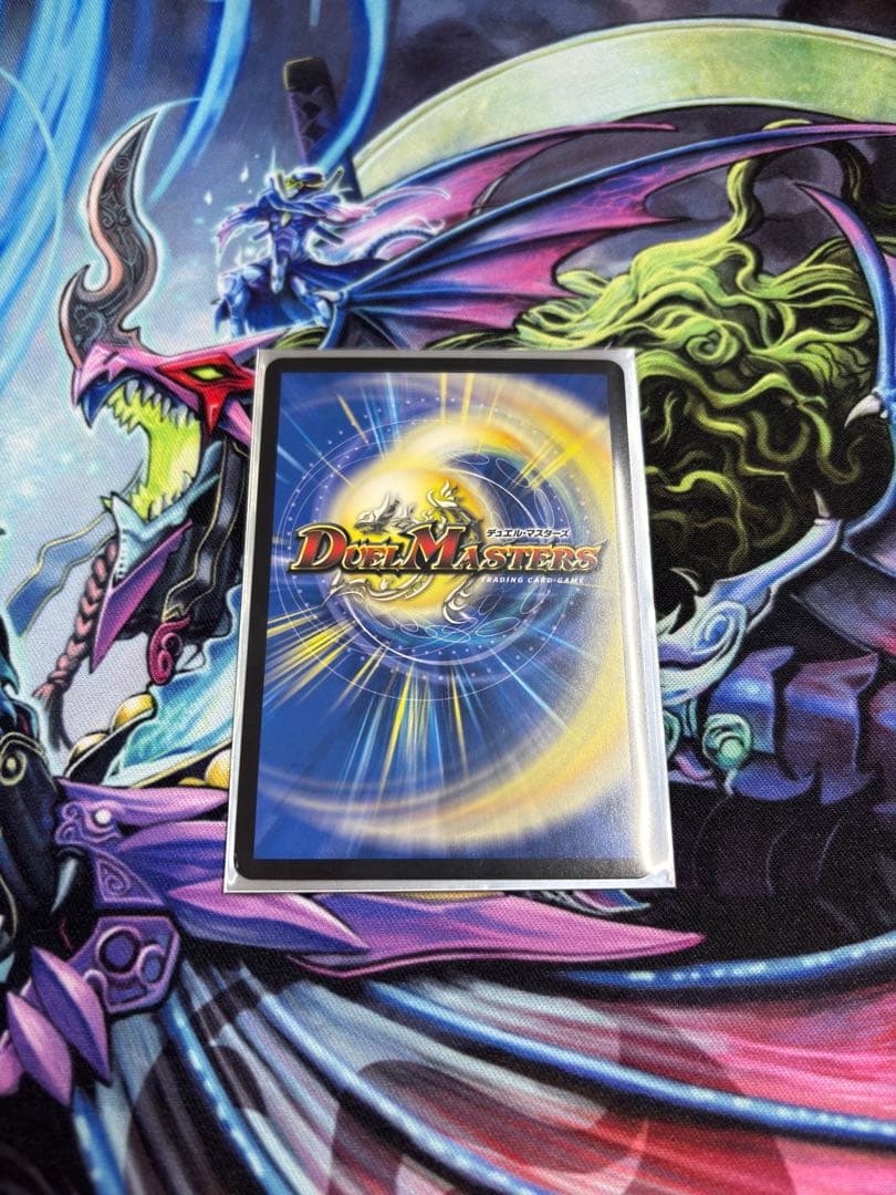 頂上連結ロッドゾージア5th csプロモ