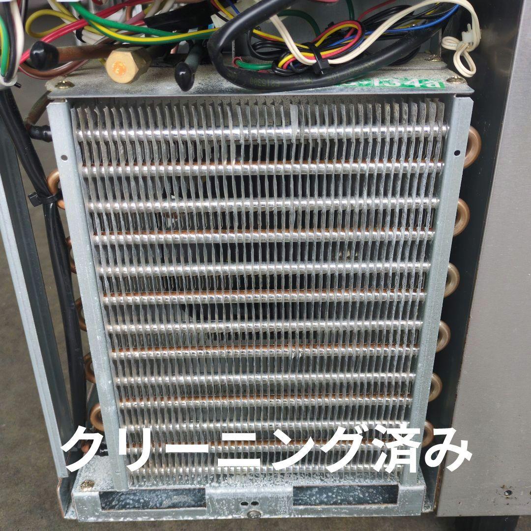 フクシマガリレイ　コールドテーブル　台下冷蔵庫　業務用冷蔵庫　厨房