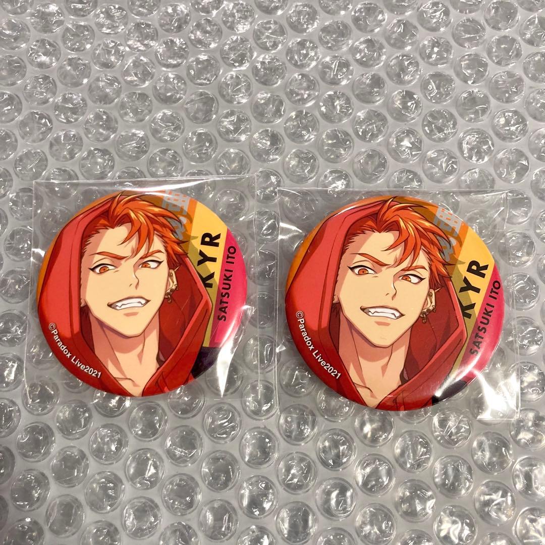 パラライ 伊藤紗月 OOTD ver10 缶バッジ