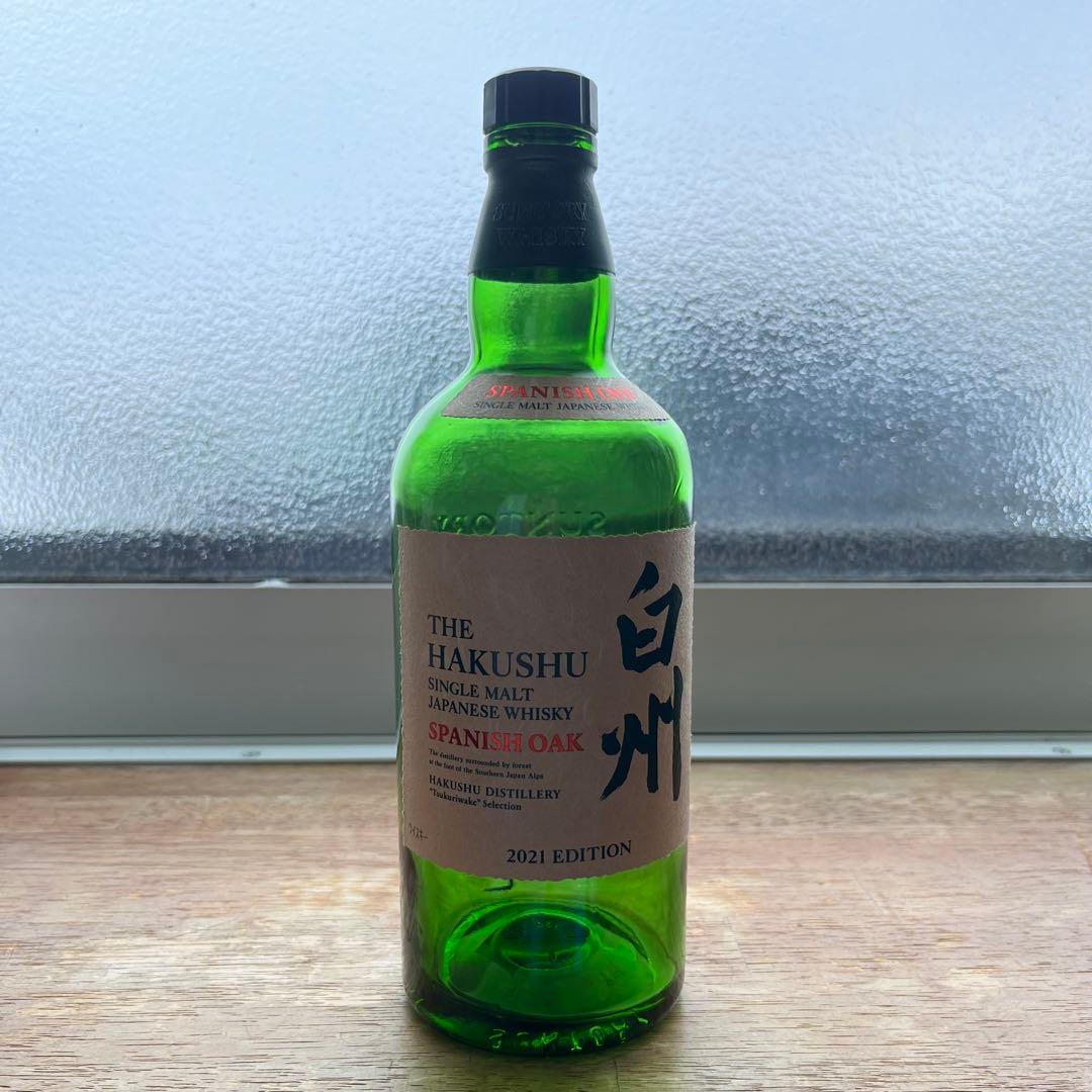 【空瓶】白州 スパニッシュオーク 2021エディション サントリー 白州スパニッシュオーク 2021EDITION 白州2021限定 空き瓶