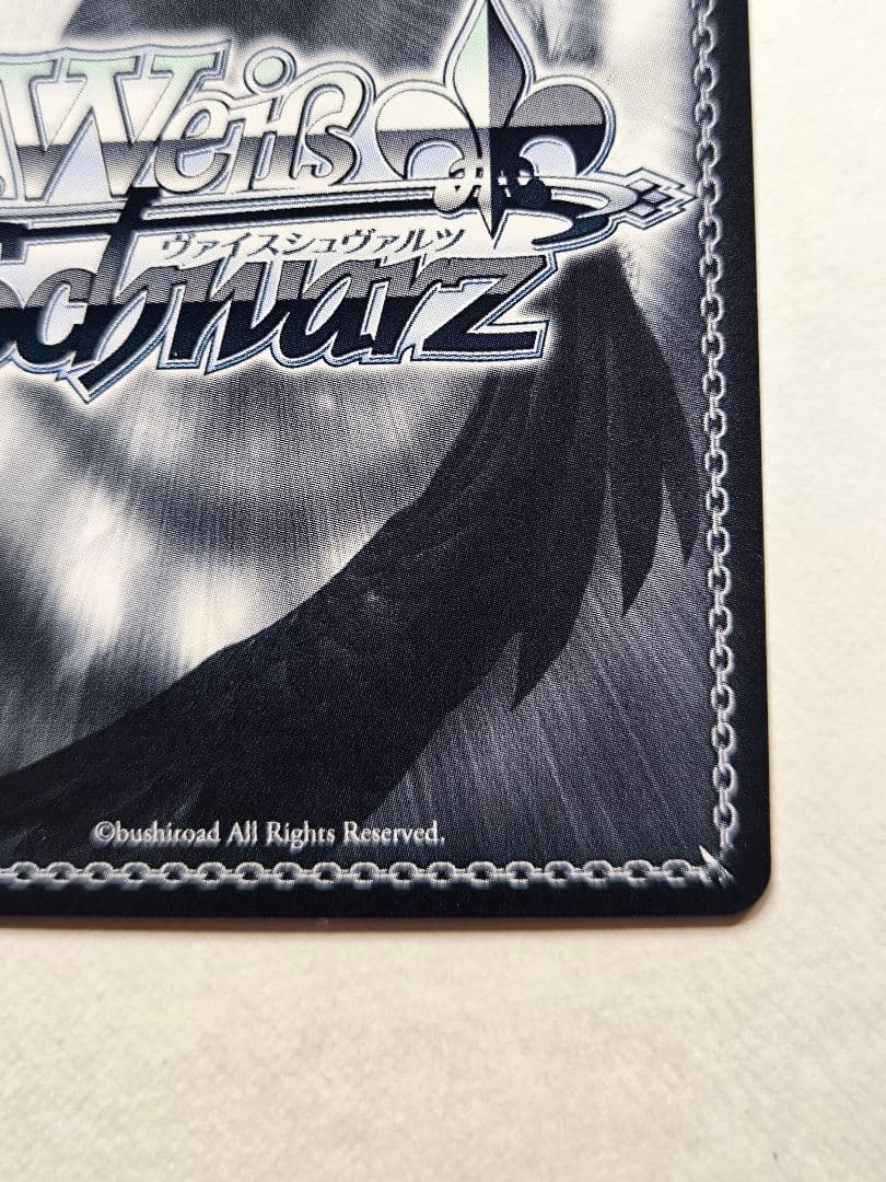 ヴァイスシュヴァルツ NIKKE ストロベリーショック ディーゼル sp