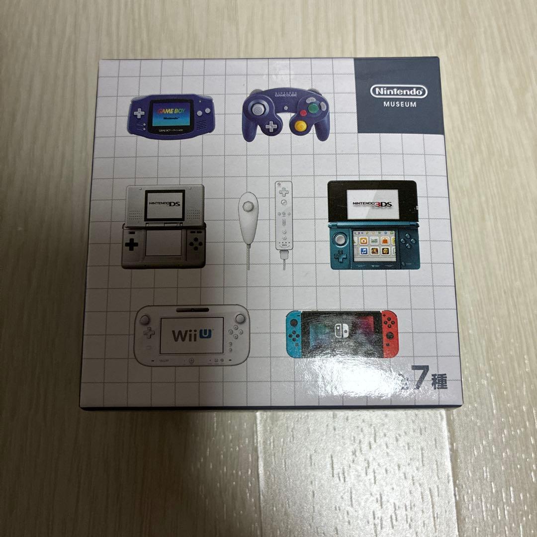 ニンテンドーミュージアム　ゲームハードキーホルダーコレクション　6個セット