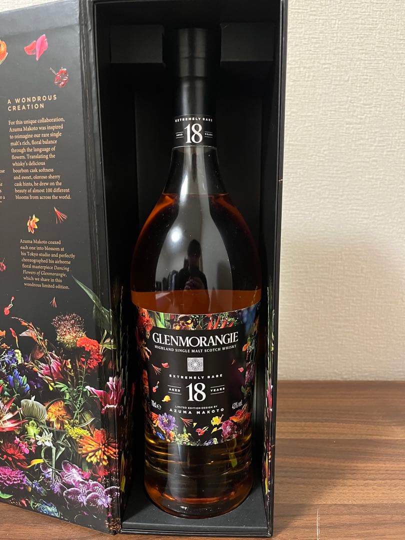 シングルモルト グレンモーレンジ18年 by Azuma Makoto（限定品）