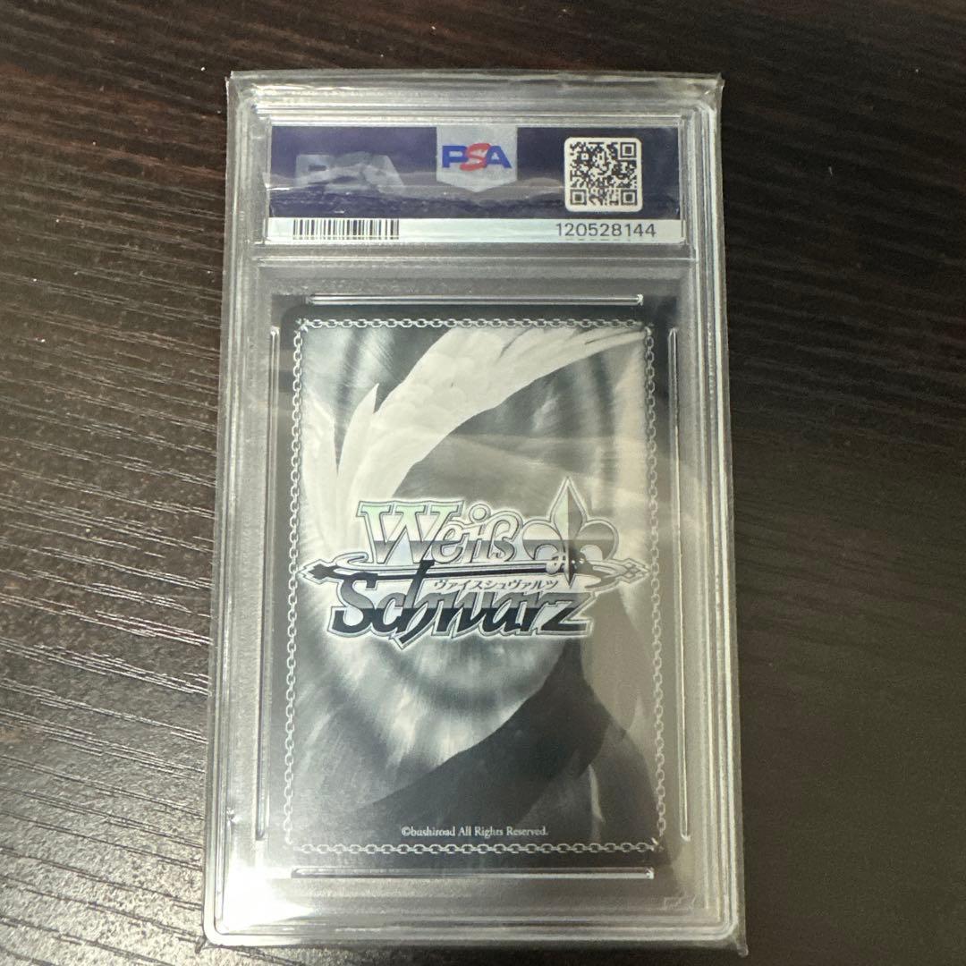 【PSA10】 未来へ一緒に 桐生ココ SSP