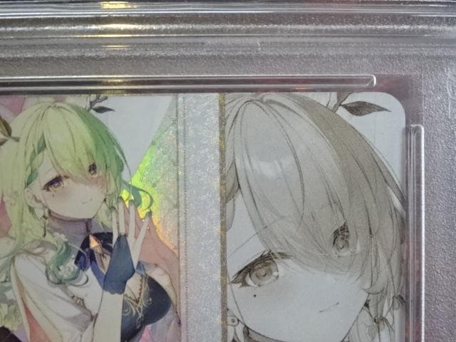 ヴァイスシュバルツ 自然の番人 SSP サイン 44-MA1016-04