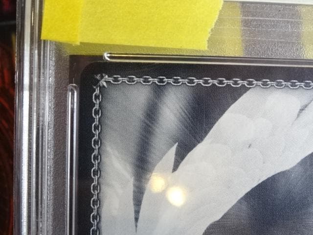 ヴァイスシュバルツ 自然の番人 SSP サイン 44-MA1016-04