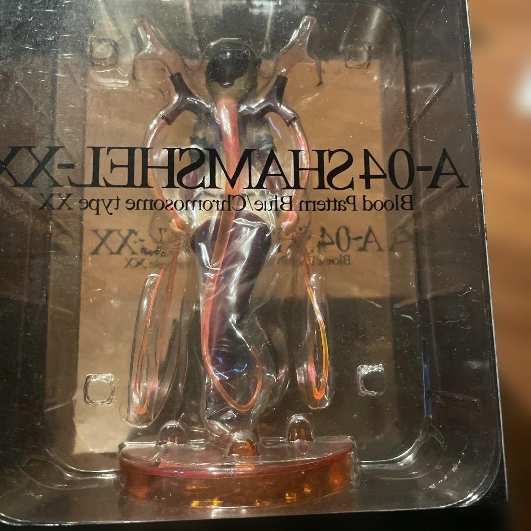 エヴァンゲリオン 続使徒　 A–04SHAMSHEL–XX