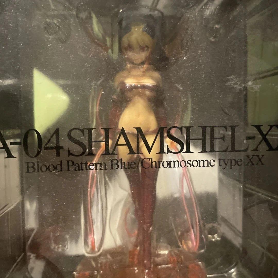 エヴァンゲリオン 続使徒　 A–04SHAMSHEL–XX