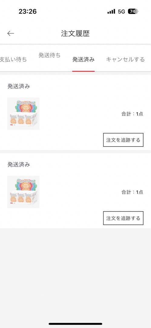 【正規品】THE MONSTERS Big into Energy ラブブID