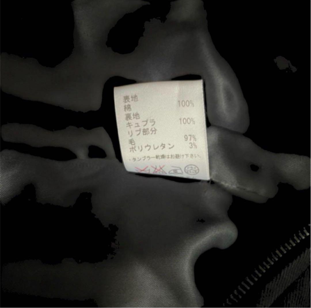 ato archive zip jacket y2k グランジ モード