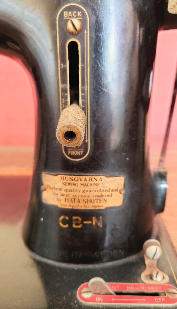 アンティークミシン 最も安い スウェーデン製ハスクバーナ