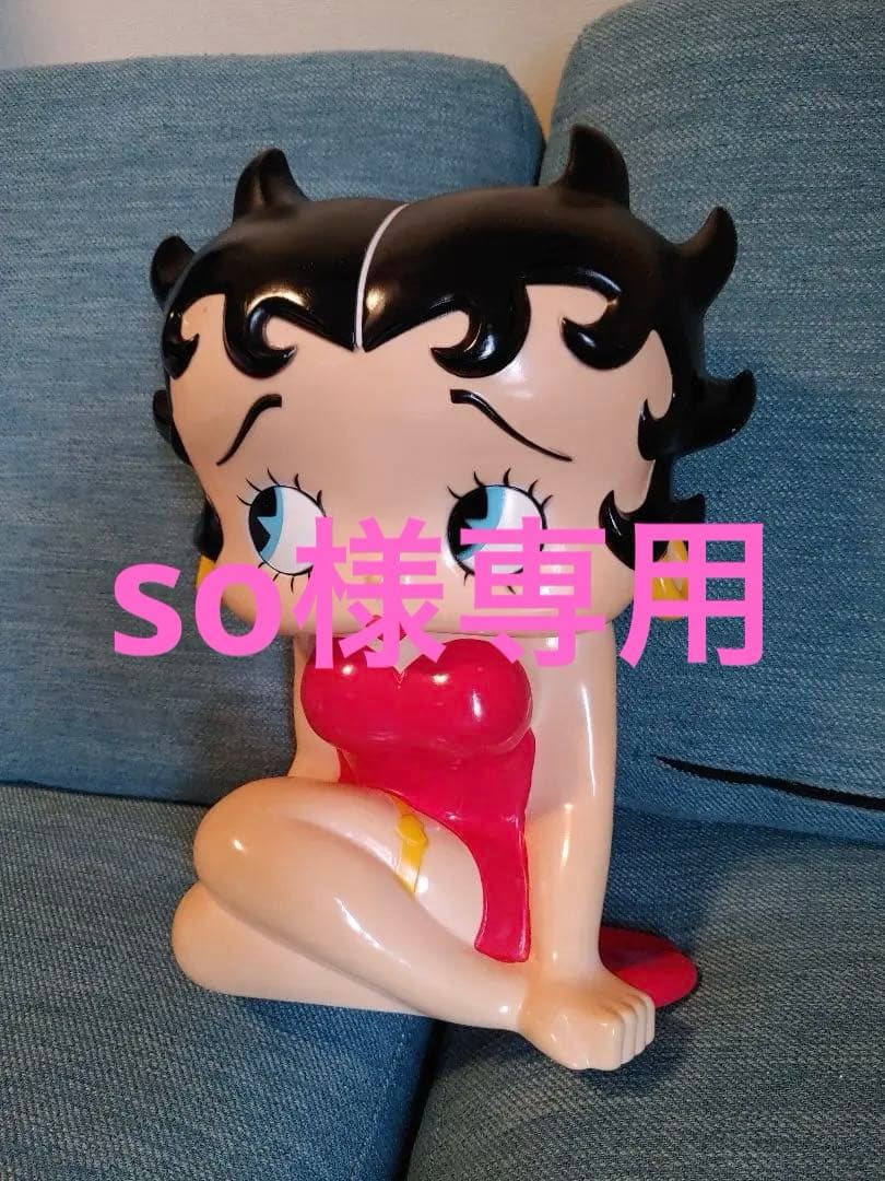 ベティちゃん貯金箱