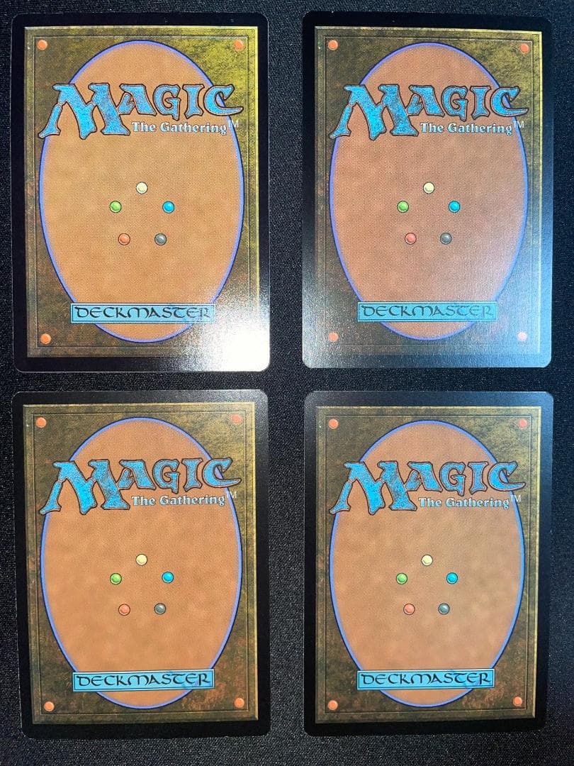 MTG】偉大なる統一者、アトラクサ【4枚セット】
