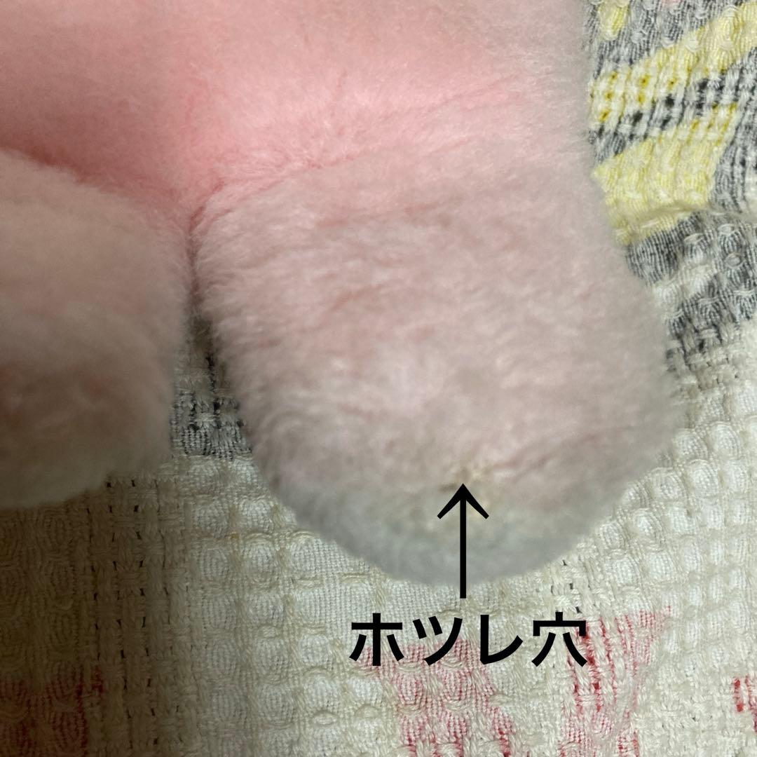 昭和レトロ　ヴィンテージ 吉徳　うさぎ　クリーミー　ぬいぐるみ　中古品　難あり